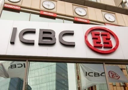 Dünyanın en değerli banka markası yine ICBC oldu