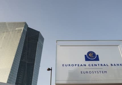 ECB Başkanı Lagarde: “Ekonomi aşı beklentilerine rağmen Kovid-19 baskısı altında”