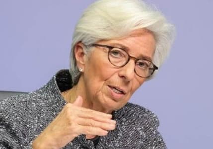 ECB Başkanı Lagarde: "Ekonomik krizin dip noktasını muhtemelen geçtik"