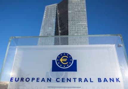 ECB Başkanı Lagarde : Faiz oranlarının gelecek yıl yükseltilmesi olasılığı düşük