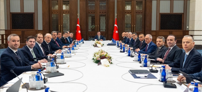 EKK, Cumhurbaşkanı Yardımcısı Yılmaz başkanlığında toplandı