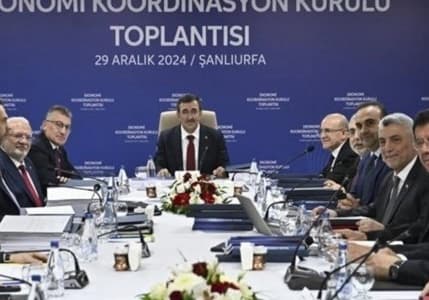 EKK toplantısı sonrası Cevdet Yılmaz'dan açıklama