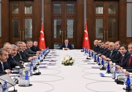 EKK toplantısında dezenflasyon vurgusu