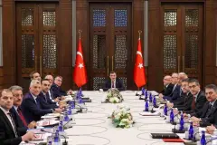 EKK toplantısında rekabet vurgusu