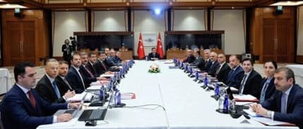 EKK, Cumhurbaşkanı Yardımcısı Yılmaz başkanlığında toplandı