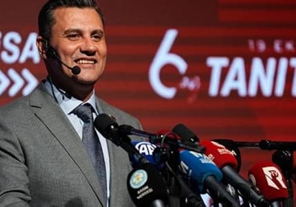 Ekonomi yönetiminden Ferdi Zeyrek için taziye mesajı