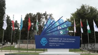 Ekonomik İşbirliği Teşkilatı Zirvesi Azerbaycan'da başladı
