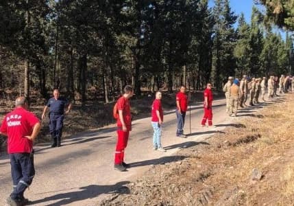 Ekonomist Korhan Berzeg'in köpeğinin bulunduğu bölgede arama çalışması başlatıldı