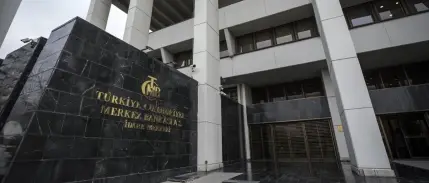 Ekonomistler TCMB'nin faiz kararını yorumladı