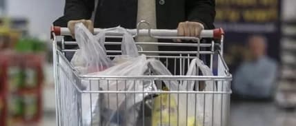 Ekonomiye güven kasımda geriledi