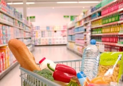 Ekonomiye güven yeni yıla artışla başladı