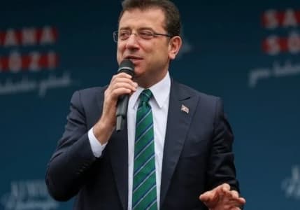 Ekrem İmamoğlu'nun tutukluluğuna itiraz reddedildi