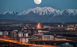 Elazığ'da 179 Taşeron İşçi Kadrolu Oldu