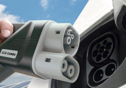 Elektrikli Araçların Şarj Ünitesi Erzurum'da Üretilecek