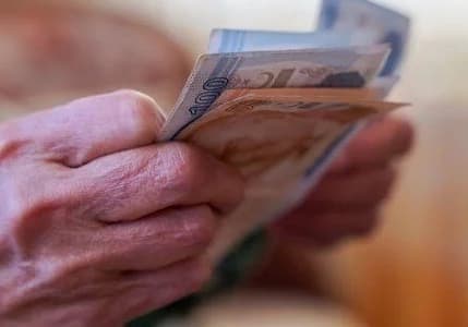 Emekli bayram ikramiyelerinde tarih belli oldu
