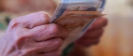 Emekli ikramiyelerinin ödeme takvimi netleşti