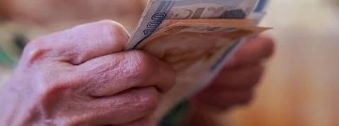 Emekli ikramiyelerinin ödeme takvimi netleşti