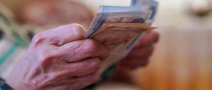 Emeklinin bayram ikramiyesinde süreç nasıl işleyecek, kimler ikramiye alacak?