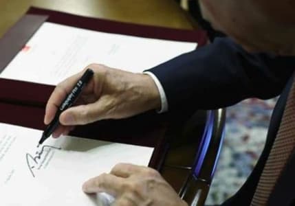 Emniyet müdürü değişikliği atama kararları Resmi Gazete’de yayınlandı!