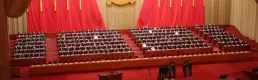 En büyük ikinci parti: ÇKP’nin üye sayısı 101 milyonu aştı