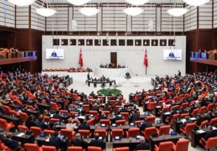 En düşük emekli maaşına zam düzenlemesi Meclis'ten geçti