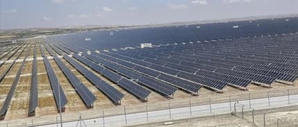 Enerji ve Tabii Kaynaklar Bakanlığı yeni YEKA alanı belirledi