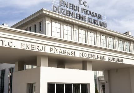 EPDK, katılma payı oranlarını açıkladı