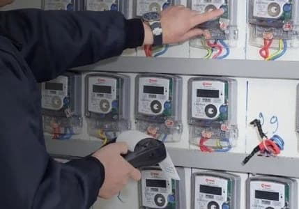 EPDK: 2026 yılında "akıllı ve milli sayaç" dönemi başlayacak
