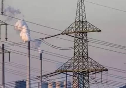 EPDK: Sanayi elektriği için indirim bekliyoruz
