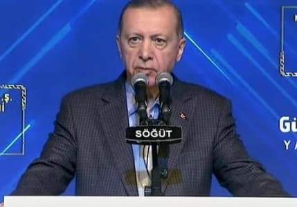 Erdoğan: Altın üretimimiz, 2022 yılında 42 ton ile Cumhuriyet tarihinin rekorunu kırdı
