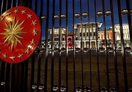 Erdoğan, Beştepe'de Bilgin ile asgari ücreti görüştü