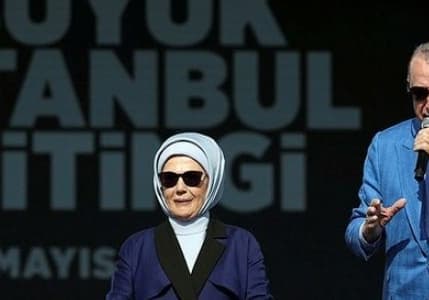 Erdoğan'dan emekli maaşı ve asgari ücret açıklaması