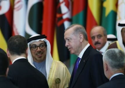 Erdoğan Riyad'da konuştu: Filistin işgalinin maliyeti olduğunu hissettirecek adımlara hazırız