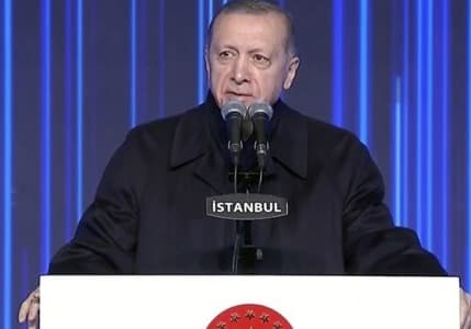 Erdoğan: Doğal gaz referans fiyatı Türkiye'de oluşacak