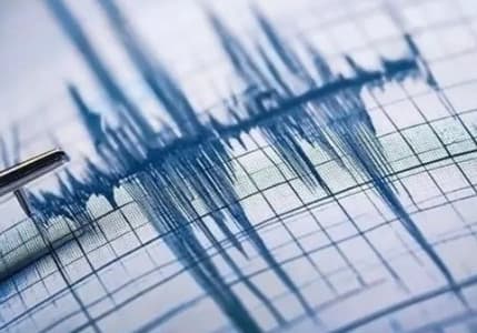 Erzurum'da 4,1 büyüklüğünde deprem oldu