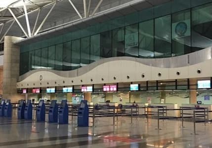 Esenboğa Havalimanı ihalesini TAV kazandı