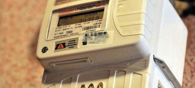 Eski doğal gaz sayacını yenilemeyene ceza geliyor