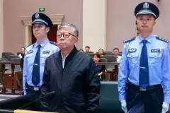 Eski Nanjing Belediye Başkan Yardımcısı'na idam cezası
