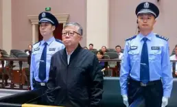 Eski Nanjing Belediye Başkan Yardımcısı'na idam cezası