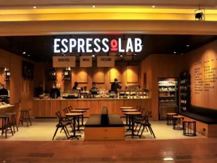 EspressoLab'in çoğunluk hissesi BAE merkezli şirkete satıldı