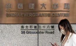 Evergrande borsadan çıkarıldı