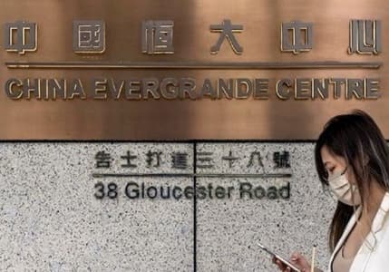 Evergrande borsadan çıkarıldı