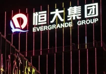 Evergrande, Çin'de dönüşümün sancısı olabilir