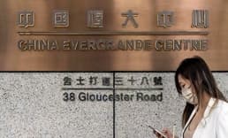 Evergrande davasında şirkete ek süre verildi