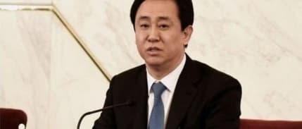 Evergrande'nin patronu gözaltında: İşte ünlü müteahhidin yükseliş ve çöküş hikayesi