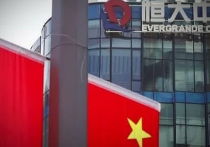 Evergrande patronuna borsalardan ömür boyu men