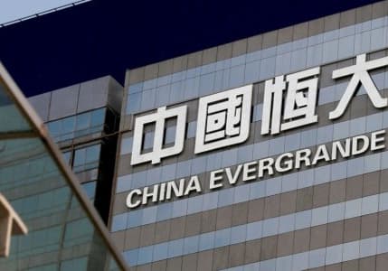 Evergrande ve iki yan kuruluşunun hisseleri Hong Kong borsasında işleme kapatıldı