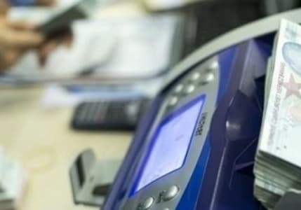 EYT Destek Paketi'nde ayrıntılar belli oldu: 50 milyar TL'lik kredi sadece kıdem tazminatı için kullanılacak