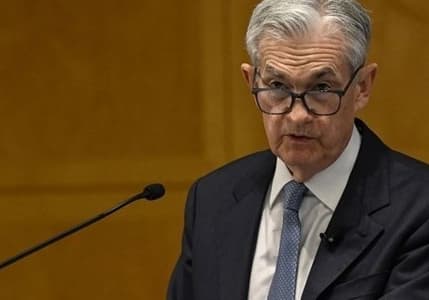 Fed Başkanı Powell: Enflasyonun yeterince düştüğünü söylemeye hazır değilim