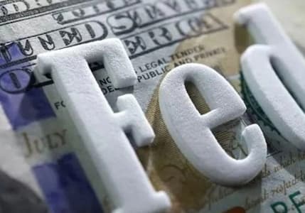 Fed kararının ardından ABD bankaları da faizlerini indirdi